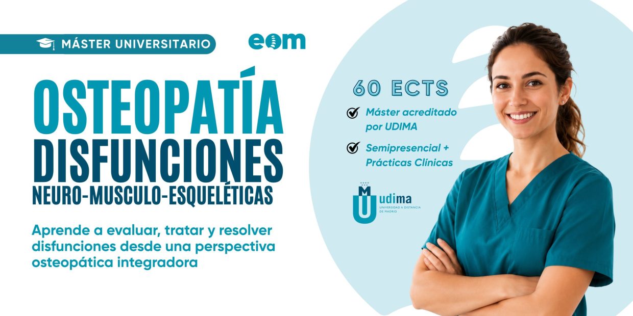 EOM